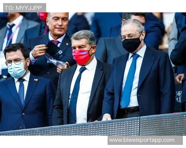 拉波尔塔直言皇马恐慌巴萨复苏引发对手抹黑历史行为