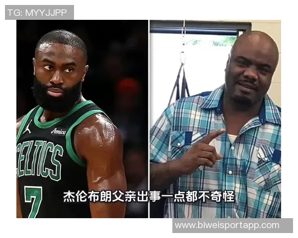 怀特谈杰伦布朗自我要求严格输球责任应由全队共同承担